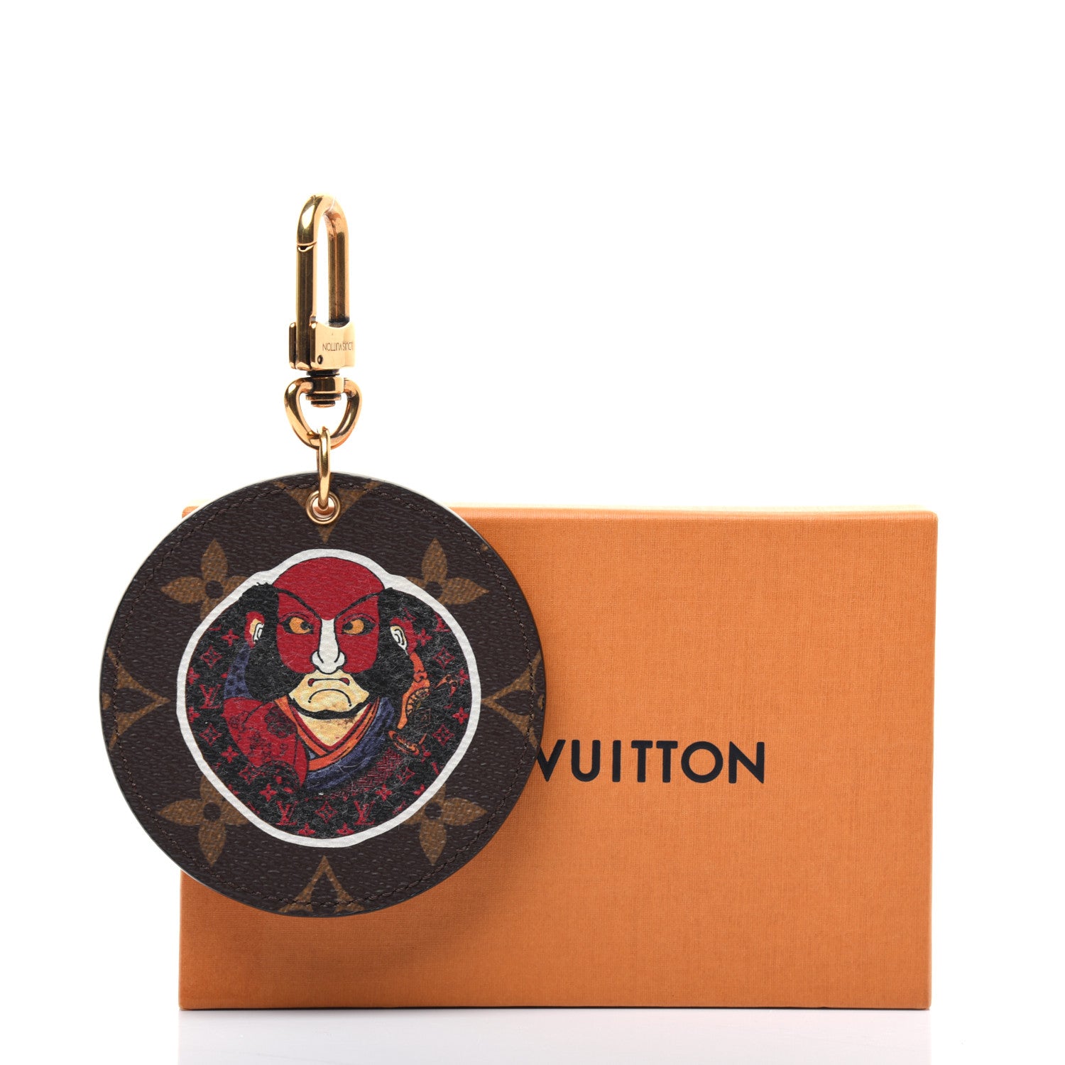 Louis Vuitton Monogram Illustre Kabuki Bag Charm Key Ring 7 of 7