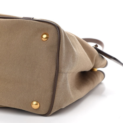 Prada Jacquard Logo Tote Moro 10 of 10