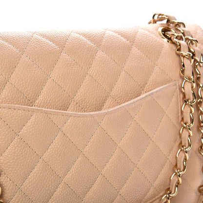 Chanel Caviar Quilted Medium Double Flap Beige Clair 10 of 16