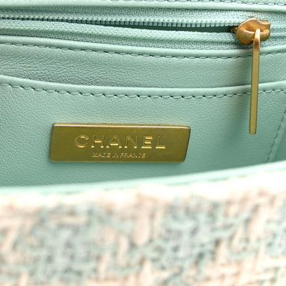 Chanel Tweed Handle Crush Small Vanity Case Light Green 6 of 10