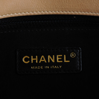 Chanel Calfskin Quilted Medium Chain Me Flap Beige 6 of 7