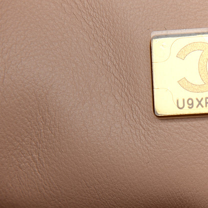 Chanel Lambskin Quilted Mini Rectangular Pearl Crush Flap Light Beige 7 of 9