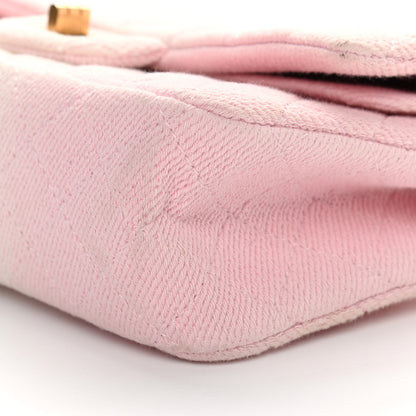 Chanel Ombre Denim Quilted 2.55 Reissue 225 Flap Pink 10 of 14