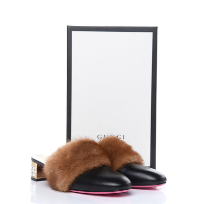 Gucci Mink Malaga Kid Crystal Candy Mules 38.5 Light Brown Black 8 of 8