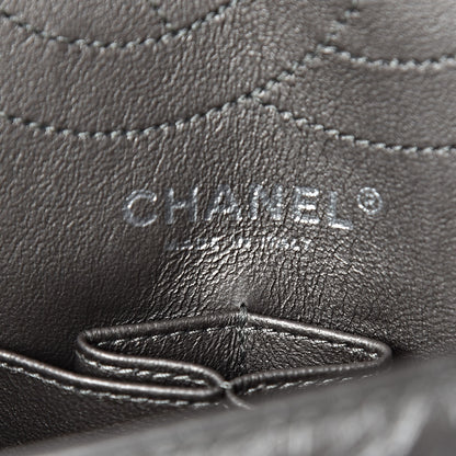 Chanel Metallic Aged Calfskin 2.55 Reissue 225 Flap Silver 6 of 11