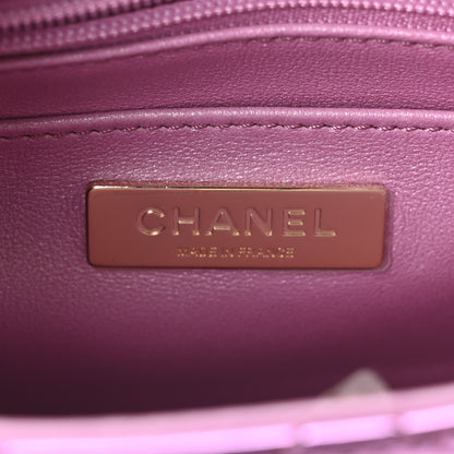 Chanel Mirror Calfskin Metallic Calfskin Quilted Hollywood Boulevard Flap With Coin Purse Light Purple 7 of 11