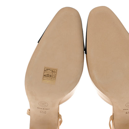 Chanel Goatskin Grosgrain Cap Toe CC Slingback Pumps 41 Beige Black 10 of 12
