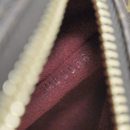 Louis Vuitton Monogram Multipli-Cite 15 of 15