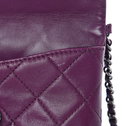 Chanel Lambskin Quilted Mini Mineral Nights Flap Crossbody Bag Purple 8 of 11