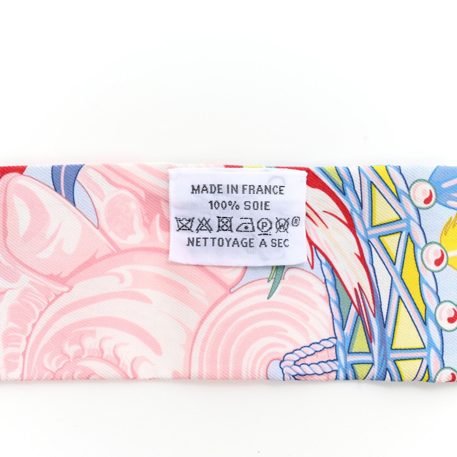 Hermes Silk La Danse Pacifique Twilly Bleu Ciel Vert Rose 3 of 4
