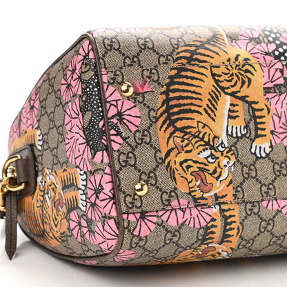 Gucci GG Supreme Monogram Bengal Medium Boston Beige PInk 9 of 13