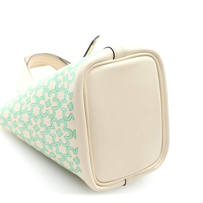 Hermes Swift Micro Lucky Daisy Picotin Lock Nata Vert 9 of 10