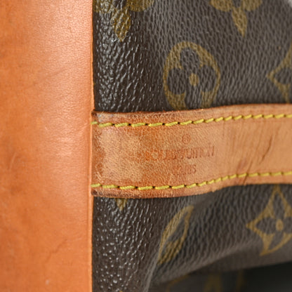 Louis Vuitton Monogram Petit Noe 6 of 7