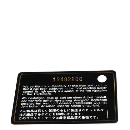 Chanel Sheepskin Braided Medium Boy Reverso Flap White 10 of 10