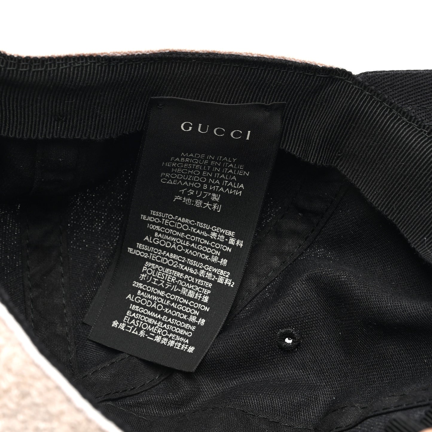 Gabardine Gucci Headband Baseball Hat XS Black