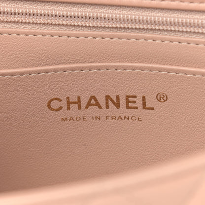 Chanel Lambskin Quilted Mini Top Handle Rectangular Flap Beige 6 of 9
