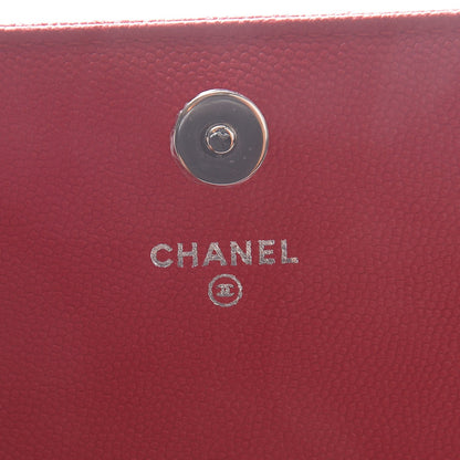 Chanel Caviar Chevron Quilted Square Wallet On Chain WOC Pink 6 of 9