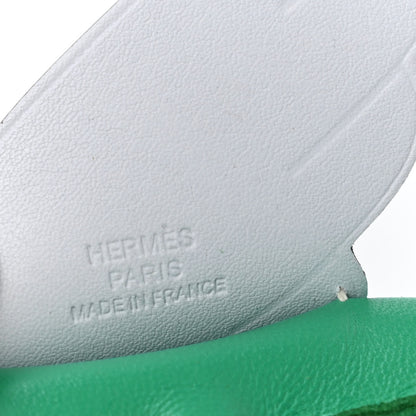Hermes Milo Lambskin Grigri Rodeo Pegase Horse Bag Charm MM Menthe Sesame Bleu Brume 4 of 4