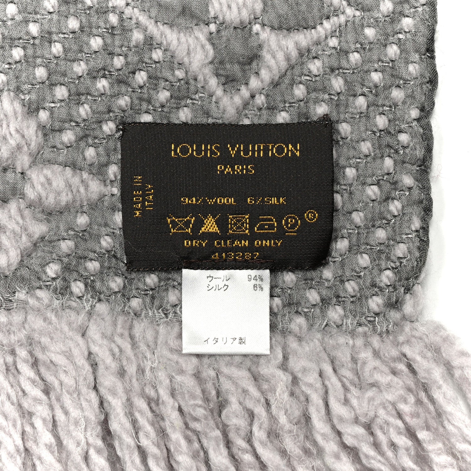 Louis Vuitton Wool Silk Logomania Scarf Pearl Grey 3 of 3