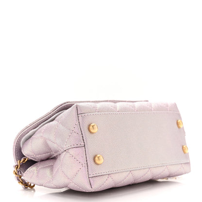 Chanel Metallic Caviar Quilted Extra Mini Coco Handle Flap Light Pink 4 of 11