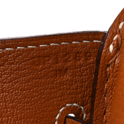 Hermes Epsom Birkin 30 Gold 7 of 10