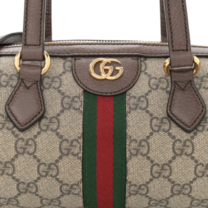 Gucci GG Supreme Monogram Web Small Ophidia Boston Bag Beige New Acero 8 of 11