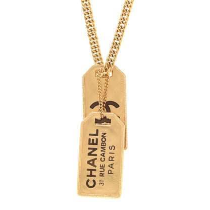 Chanel ID Dog Tag Charm Necklace Gold 4 of 7