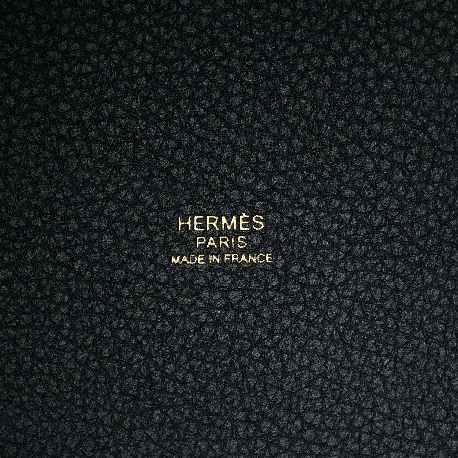 Hermes Taurillon Clemence Picotin Lock 18 PM Vert Cypress 6 of 12