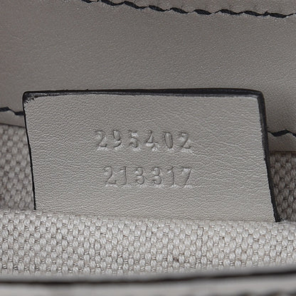 Gucci Guccissima Signature Medium Emily Chain Shoulder Bag Mystic White 7 of 7