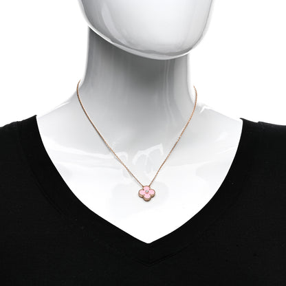 Van Cleef & Arpels 18K Rose Gold Diamond Pink Porcelain Vintage Alhambra Pendant Necklace 2 of 6