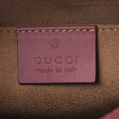 Gucci GG Supreme Monogram Blooms Mini Chain Shoulder Bag Beige Multicolor Dry Rose 6 of 7