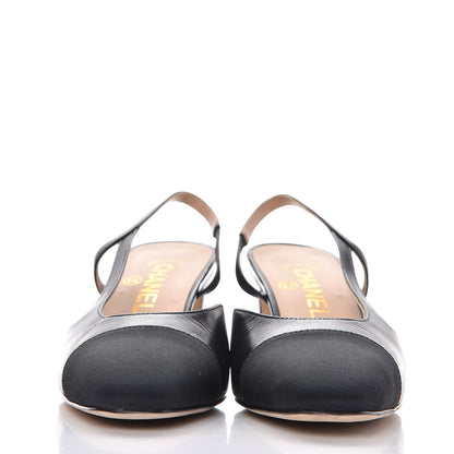Chanel Lambskin Grosgrain Cap Toe CC Slingback Pumps 37.5 Black 2 of 11