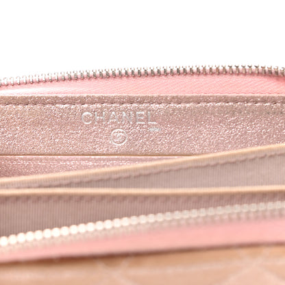 Chanel Metallic Lambskin Quilted Gusset Wallet Pink 6 of 8