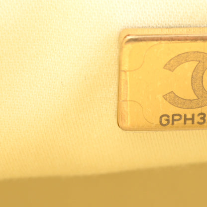 Chanel Caviar Quilted Mini Chanel 25 Handbag Light Yellow 7 of 11