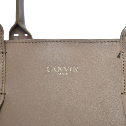 Lanvin Smooth Calfskin Medium Fringe Shopper Tote Beige 6 of 10