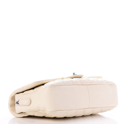 Chanel Caviar Quilted Jumbo Easy Flap Dark White 4 of 8