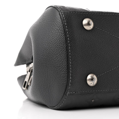 Louis Vuitton Empreinte Studded Montaigne BB Silver 11 of 12