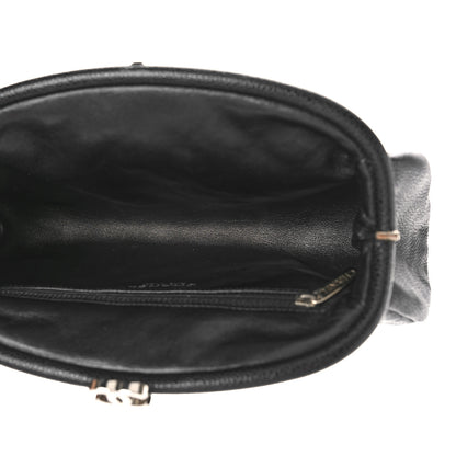 Chanel Caviar Quilted Timeless Clutch Black 5 of 9