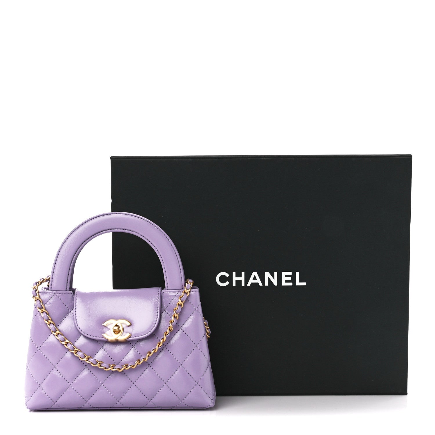 Chanel Shiny Aged Calfskin Quilted Nano Kelly Shopper Lilac 11 of 11