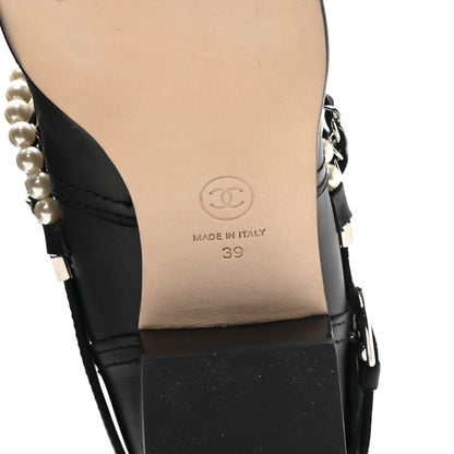 Chanel Calfskin Pearl Cap Toe High Boots 39 Black 7 of 9