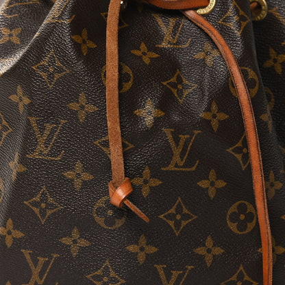 Louis Vuitton Monogram Petit Noe 7 of 12
