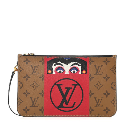 Louis Vuitton Reverse Monogram Kabuki MM GM Pochette 2 of 7