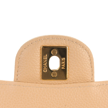 Chanel Caviar Quilted Medium Double Flap Beige Clair 6 of 8