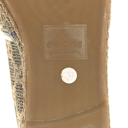 Gucci Lame Nappa GG Monogram Espadrilles 40 Silver Beige 6 of 9