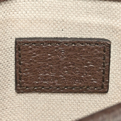 Gucci GG Supreme Monogram Web Small Ophidia Belt Bag Brown 6 of 11
