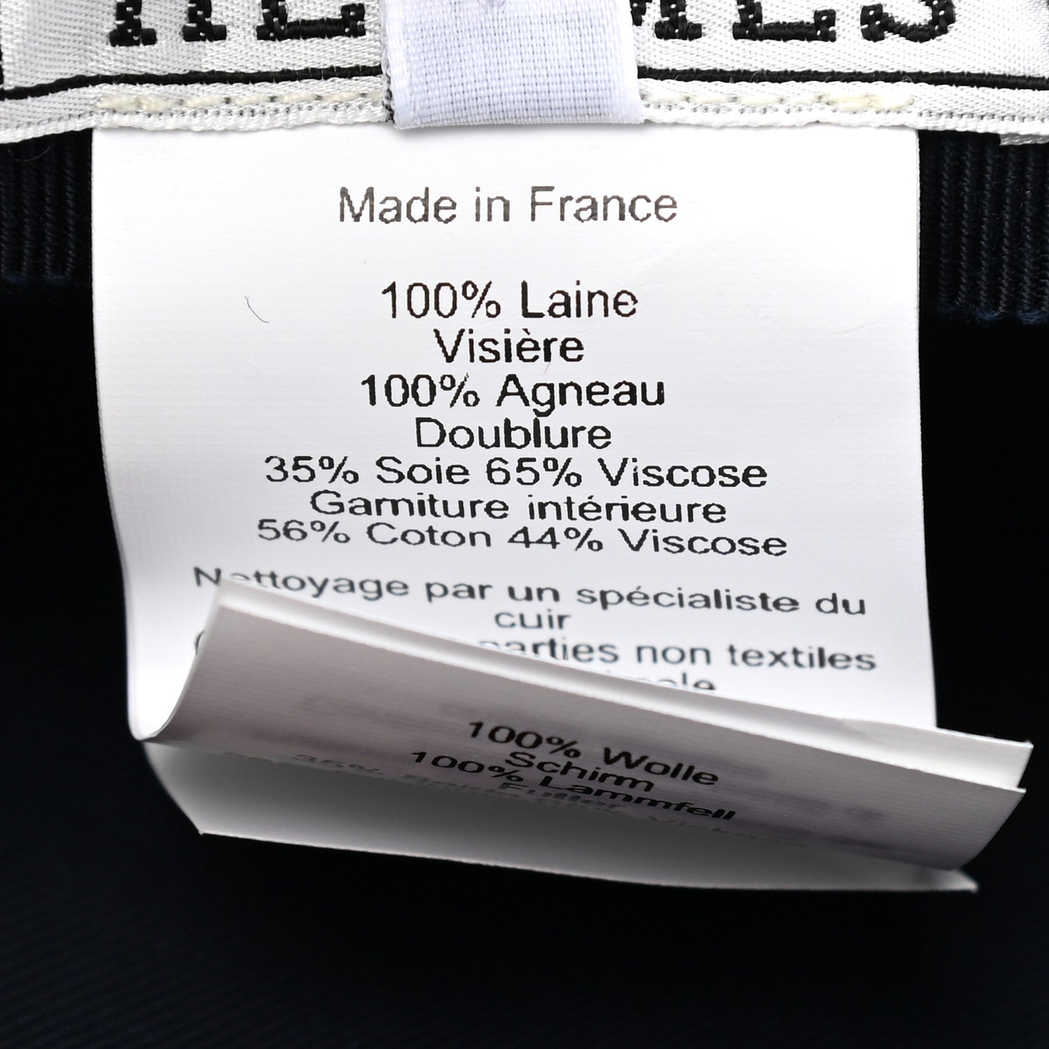 Hermes Glossy Lambskin Wool Womens Vauban Cap 56 9 of 11