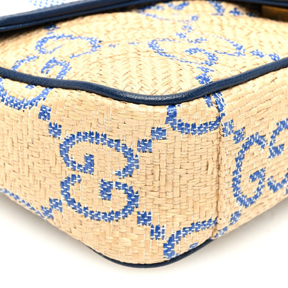 Gucci Raffia GG Monogram Matelasse Small GG Marmont Shoulder Bag Natural Royale Off White 8 of 9