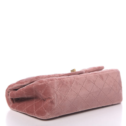 Chanel Velvet Quilted 2.55 Reissue 225 Flap Pink 4 of 11