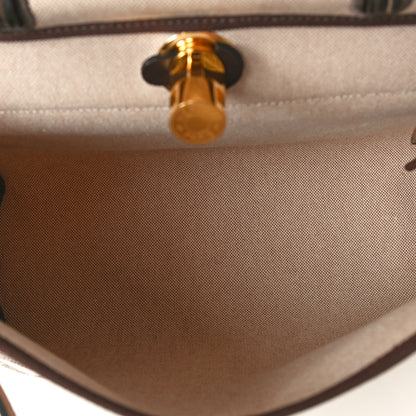 Hermes H Plume Canvas Vache Hunter Circuit 24 Herbag Zip Retourne 31 Ebene Ecru 6 of 11