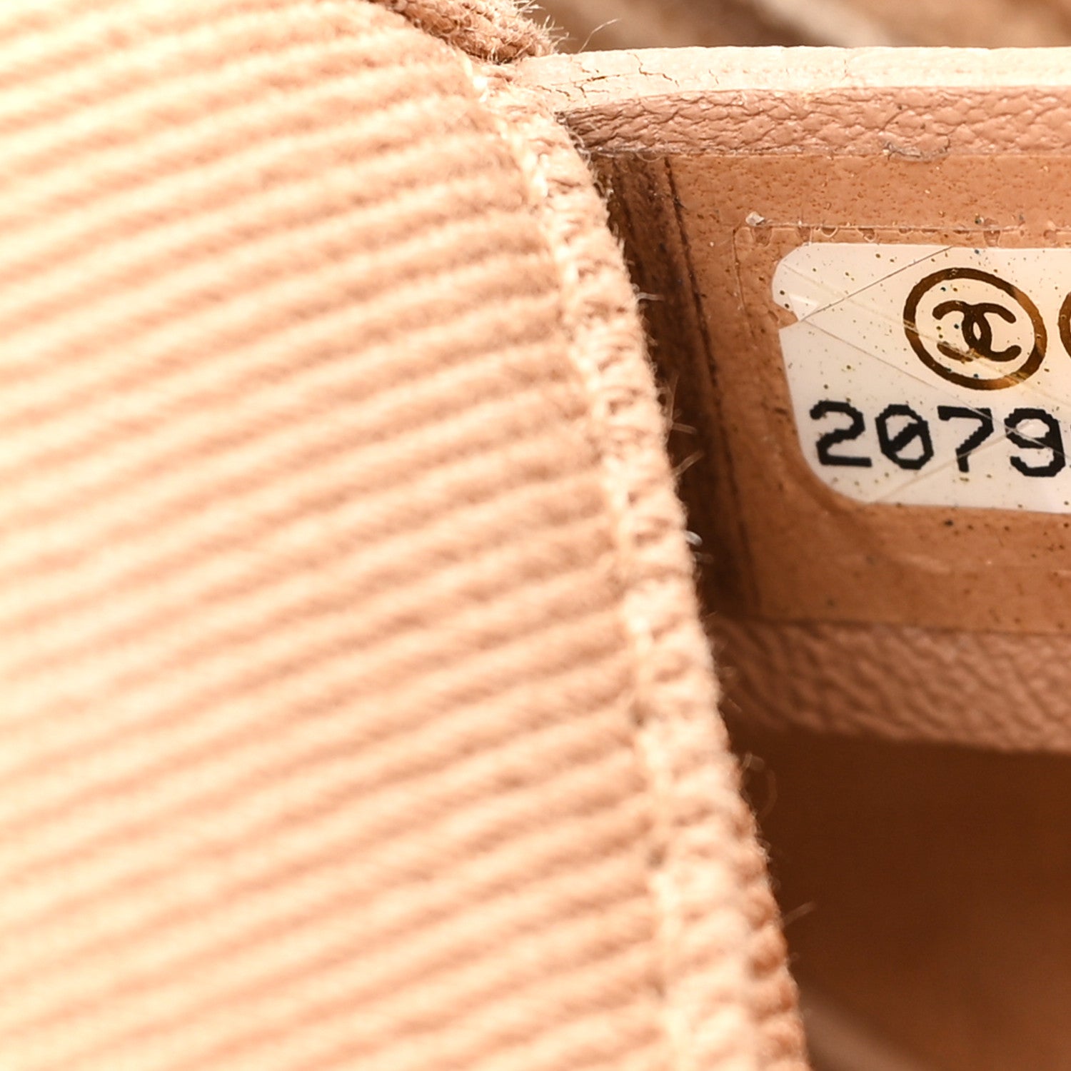 Chanel Mixed Fibers Small Deauville Tote Beige 7 of 12